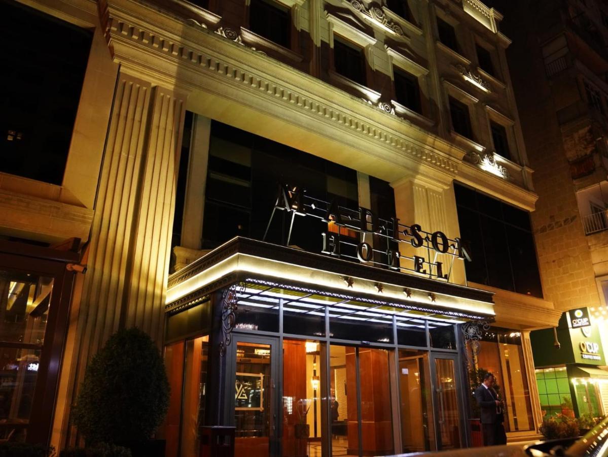 Madison Hotel Μπακού Εξωτερικό φωτογραφία
